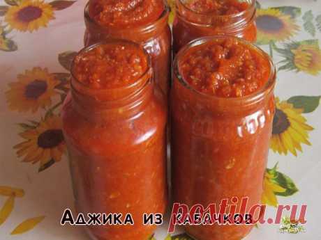 Аджика из кабачков.
