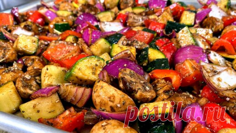 Овощи в духовке. Лёгкий и вкусный рецепт овощей. Запечённые овощи в духовке. Маринад для духовки. | Рецепты в гостях у Вани | Дзен