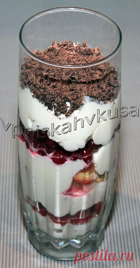 Десерт с рикоттой и свежими ягодами | В поисках вкуса
