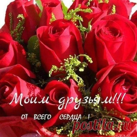 (2) Pinterest
