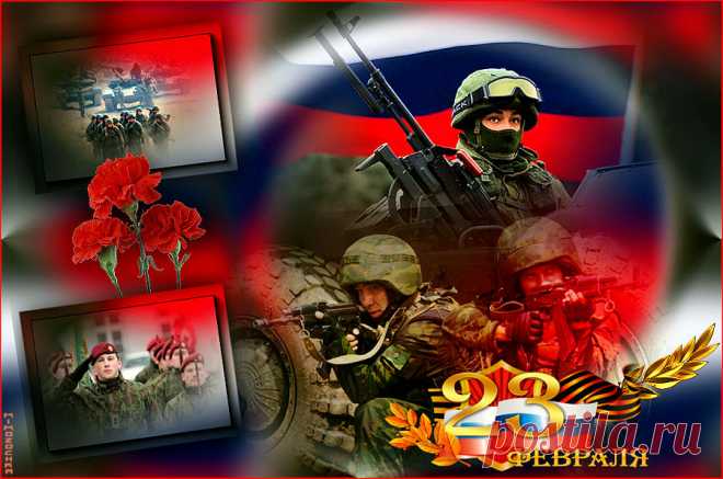 Открытки-коллажи