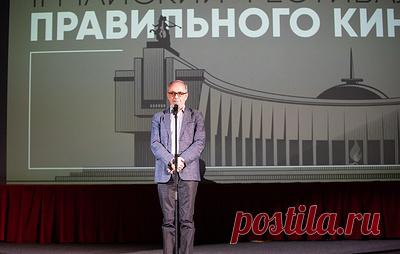 Майский фестиваль правильного кино стартовал в Музее Победы. Фильмом открытия стала лента "Сокровища партизанского леса", которая рассказывает о том, как дети летом 1941 года спасают от немцев музейную коллекцию монет и орденов