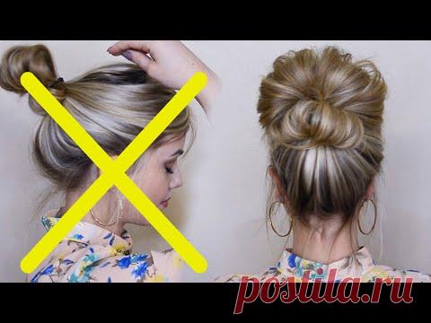 12 ЛЕГКИХ И КРАСИВЫХ ПРИЧЕСОК || 12 EASY HAIRSTYLES 😍 Hairstyle Transformations