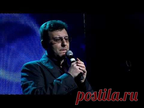 ▶ Борис Леви - Стена Плача (Boris Levi - Western Wall). Live from concert - YouTube