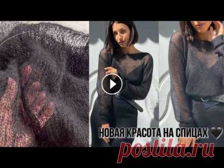 Вяжу паутинку !...