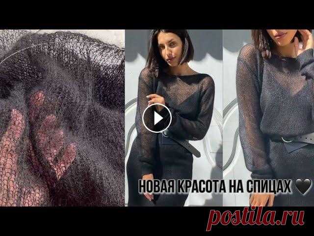 Вяжу паутинку !...