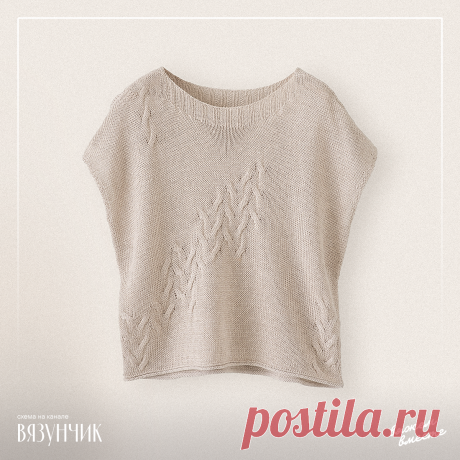 Если надоели классические жгуты и косы. Подойдет для лета и зимы + схемы | Вязунчик — вяжем вместе | Дзен