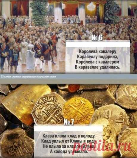 Наташа Мадяр