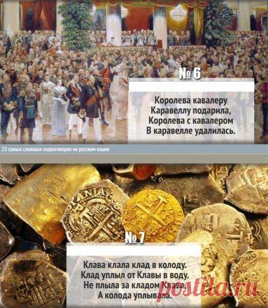 Наташа Мадяр