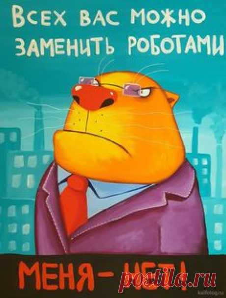 Народный художник Вася Ложкин
