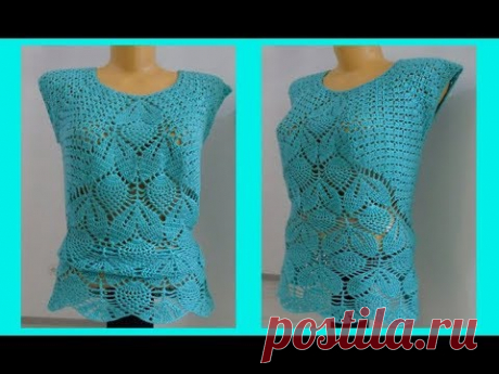 Кофточка с ананасами, вязание крючком,crochet blouse ( В № 159)