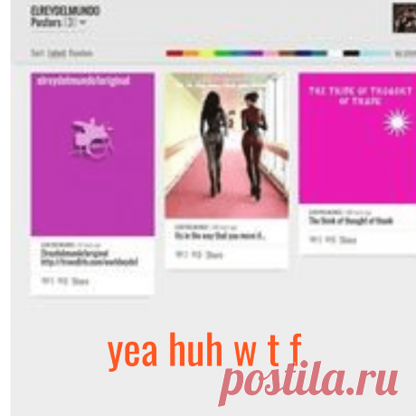 yea huh w t f  Make your own photo about  yea huh w t f on PixTeller