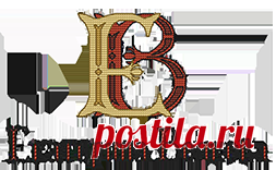 Дракон-читальня &#8212; forstitch.ru