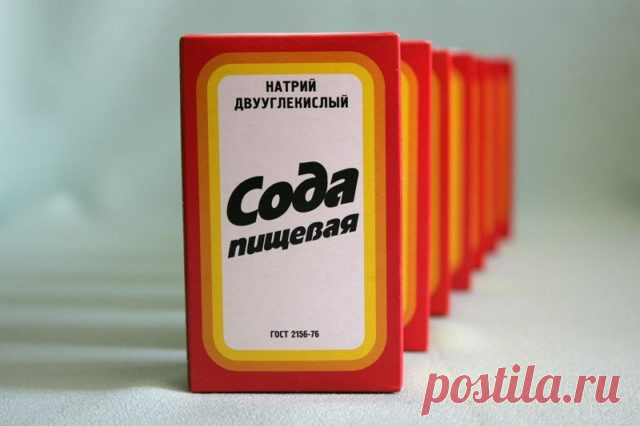 Копеечнее средство выталкивает грязь из ковра! Смешай 2 ингредиента — и он будто вчера из магазина