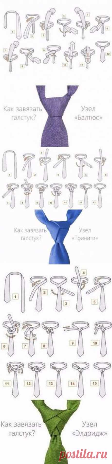 (3) Одноклассники