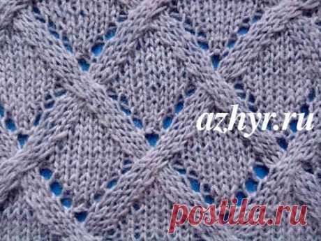 Узор спицами Ромбы ажурные | АЖУР - схемы узоров