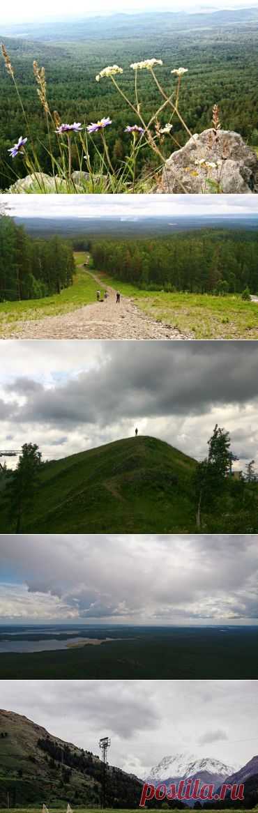 А поехали в горы?