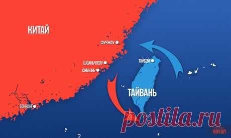 ДРОБНИЦКИЙ: NI: "СИЛИКОНОВЫЙ ЩИТ" ТАЙВАНЯ ВРЕДИТ И ТАЙВАНЮ, И США ДРОБНИЦКИЙ Но скоро его не станет. Насколько скоро — большой вопрос Весьма интересная статья опубликована в издании The National Interest. В ней речь идёт об особом месте Тайваня (официальное название — Китайская Республика) в индустрии компьютерных микрочипов. На сегодняшний день Тайвань является исключительным местом. Это настоящая мировая фабрика микрочипов, причем почти монополист. Тайвань производит 90%...