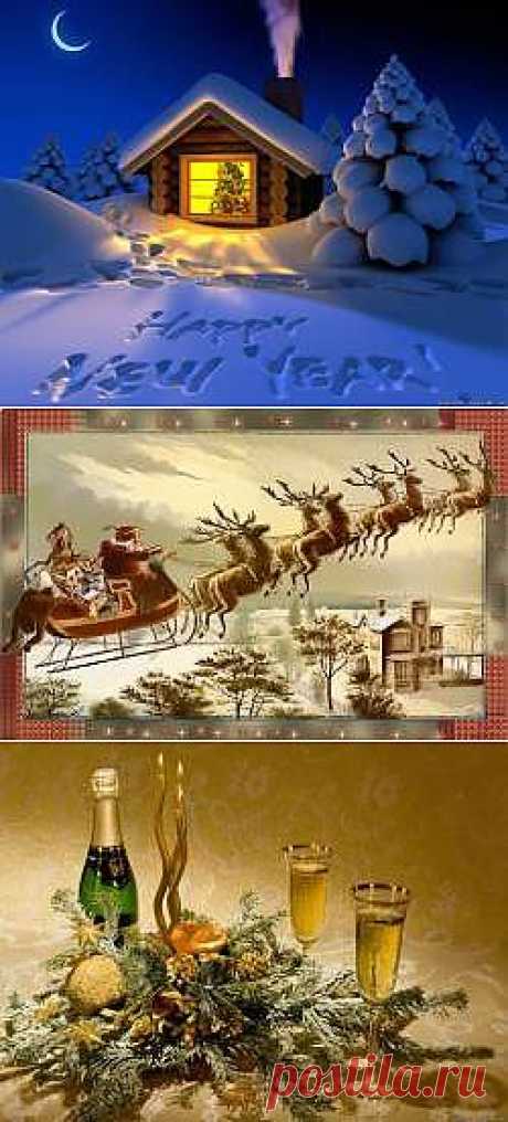 Новогодняя сказка картинки - Новый год 2014 новогодние картинки - Фото мир природы