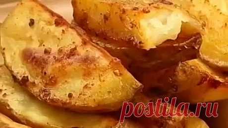 картофель по-деревенски ( рецепт )