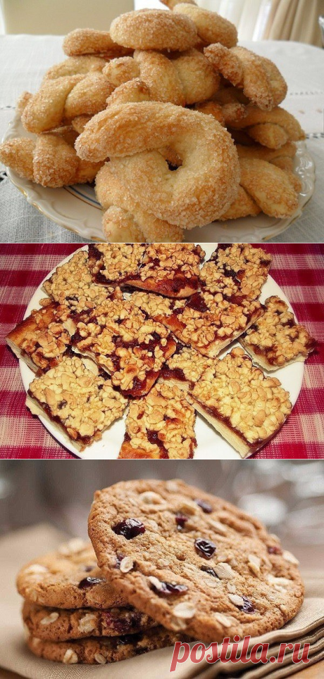 БЫСТРО И ПРОСТО! ДОМАШНЕЕ ПЕЧЕНЬЕ | Вкусные рецепты