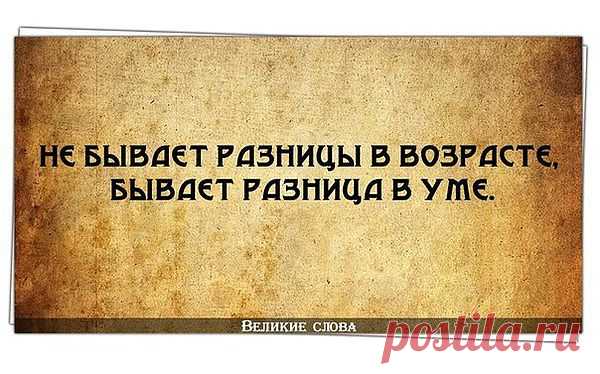 Мой Мир@Mail.Ru