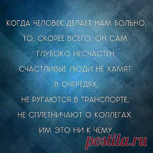 Счастливые люди в другой реальности...