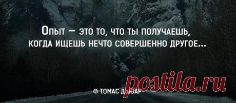 Интересные новости