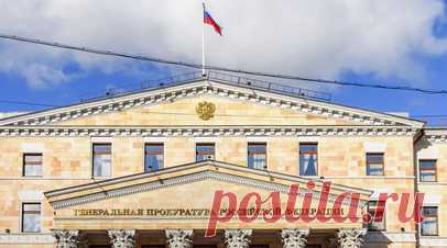 Прокуратура начала проверку по факту унижения детей из ХМАО в лагере под Екатеринбургом. В Свердловской области прокуратура проводит проверку по факту унижения и избиения детей из Ханты-Мансийского автономного округа в лагере «Медная горка» в Верхней Пышме. Основанием для проверки стали публикации в СМИ. Читать далее