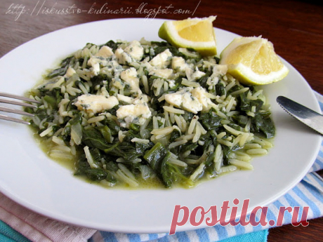 Постигая искусство кулинарии... : Рис со шпинатом по-гречески (Spanakorizo, Σπανακόρυζο)