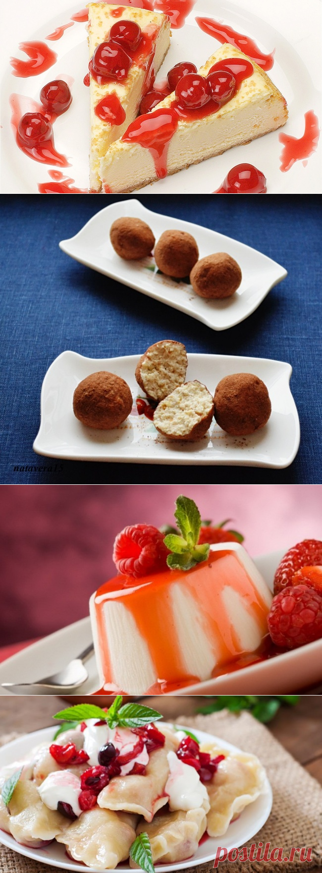 6 вкуснющих рецептов из творога для всей семьи