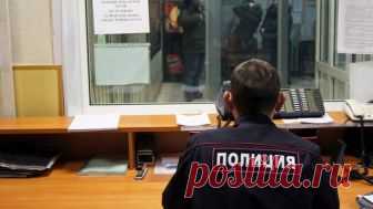 Скорость реакции: что делать, когда пропал близкий человек