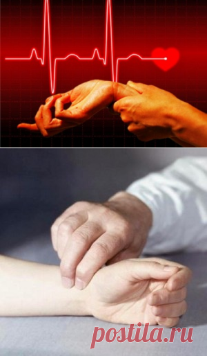 Причины высокого пульса — Всегда в форме!