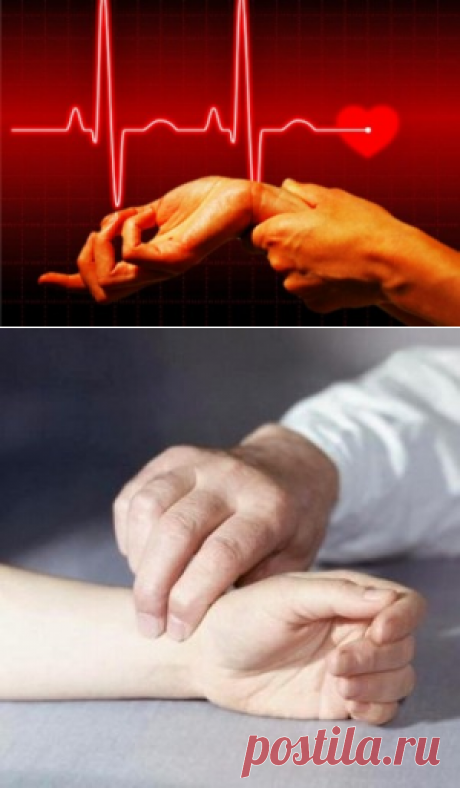 Причины высокого пульса — Всегда в форме!