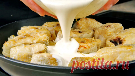 Такой ХОРОШЕЙ РЫБЫ в жизни не ел! Вкуснее курицы и стоит в 5 раз дешевле! Соседка просилась на ужин! ВИДЕО🎬 | WEBSPOON.ru — рецепты кулинарии | Яндекс Дзен