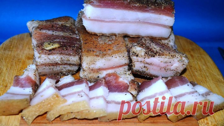Сало, вкуснее не бывает!