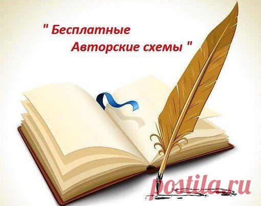 Вышивка крестом. Только цветные схемы! | ВКонтакте