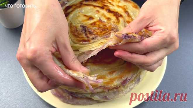 Беру 1 кг лука и готовлю вкуснятину к чаю. Эти улитки выглядят красиво и очень вкусно | ЧТО ГОТОВИТЬ | Дзен