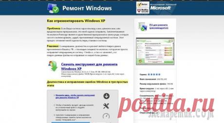 Непонятные браузерные листы