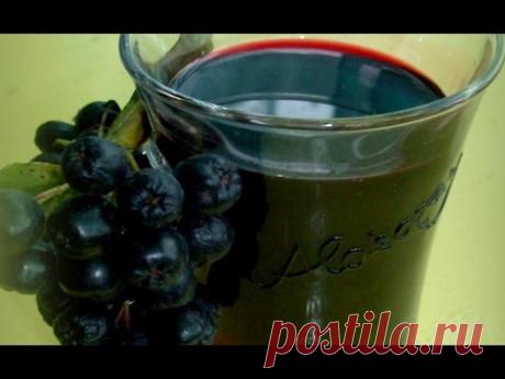 Сироп из черноплодной рябины с вишневыми листьями и лимонной кислотой на зиму