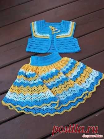 . Комплект для Наташи 