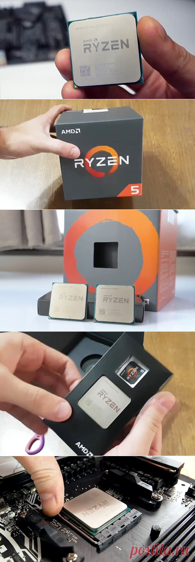 Ryzen 5 1600 – бюджетный убийца Intel? | Super-Blog