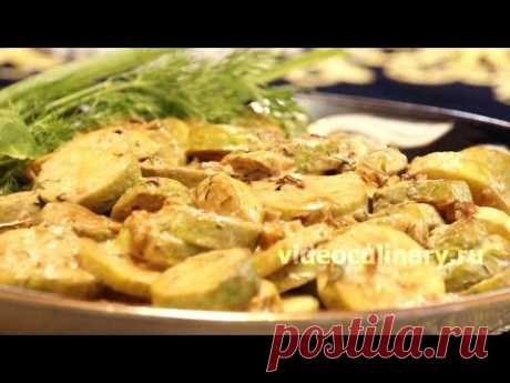 Кабачки в сметанном соусе - Рецепт Бабушки Эммы