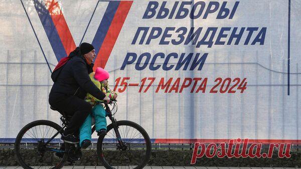 Около 50 тысяч избирателей проголосовали досрочно