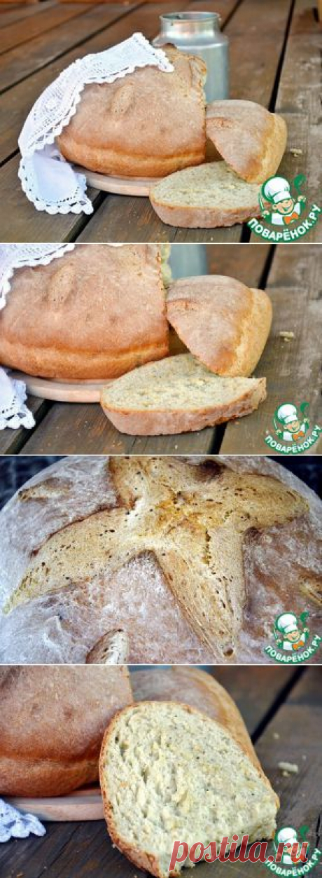 Кабачковый хлеб с сыром - кулинарный рецепт