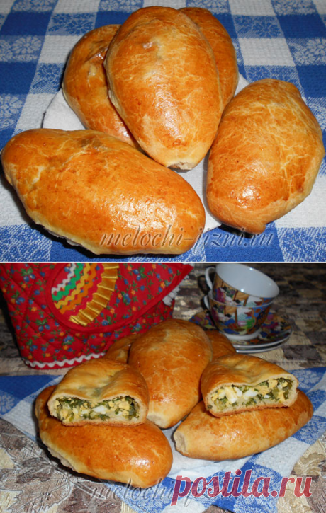 Пирожки с луком и яйцом дрожжевые