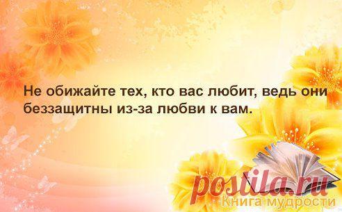 Одноклассники