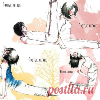 Методика с поэтичными названиями «Пять тибетских жемчужин», «Око Возрождения», или – буднично и сокращенно – «тибетцы», давно вышла за пределы традиции, в которой появилась, и активно вербует по всему миру стремящихся к здоровой жизни и вечной молодости.
Показать полностью…