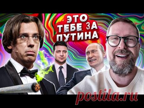 Поучительная история Максима Галкина