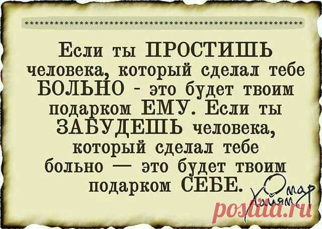(7) Facebook